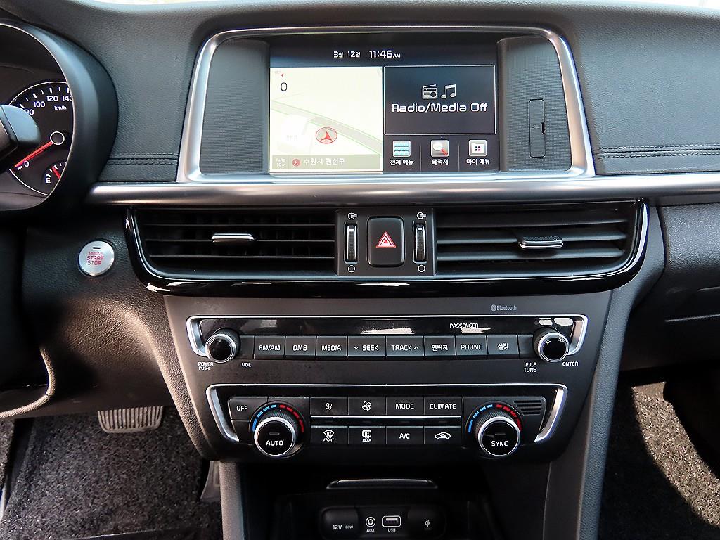 KIA K5 2016 Blanco - Importación desde Corea - HF Imports Iquique - Foto 13