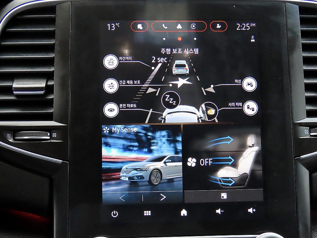 SAMSUNG SM6 2023 - Importación desde Corea - HF Imports Iquique - Foto 14