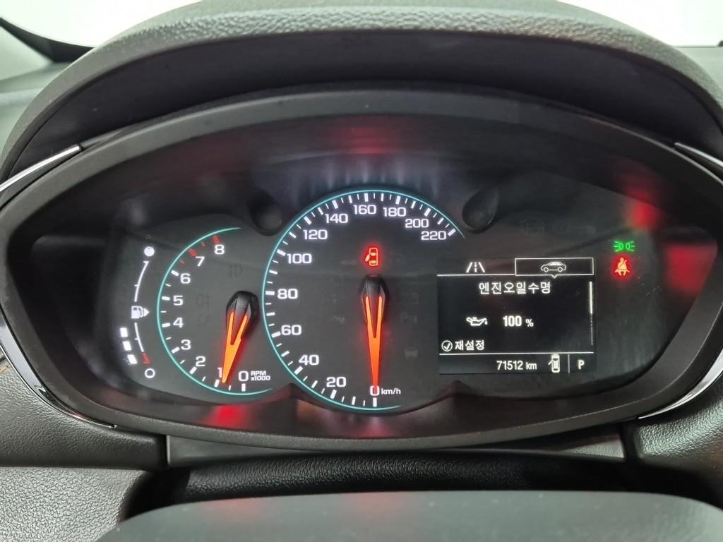 Chevrolet Trax - Vista 6