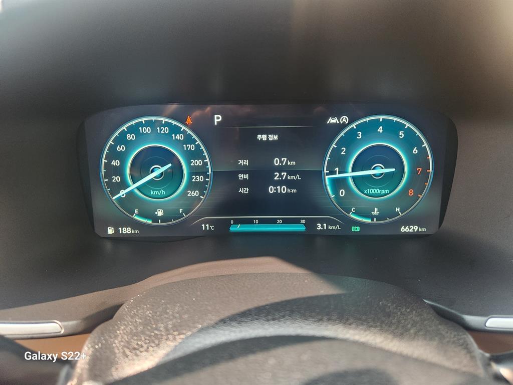 HYUNDAI Santa Fe 2023 Negro - Importación desde Corea - HF Imports Iquique - Foto 13