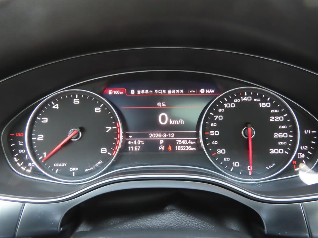 Audi A6 2018 Blanco - Importación desde Corea - HF Imports Iquique - Foto 9