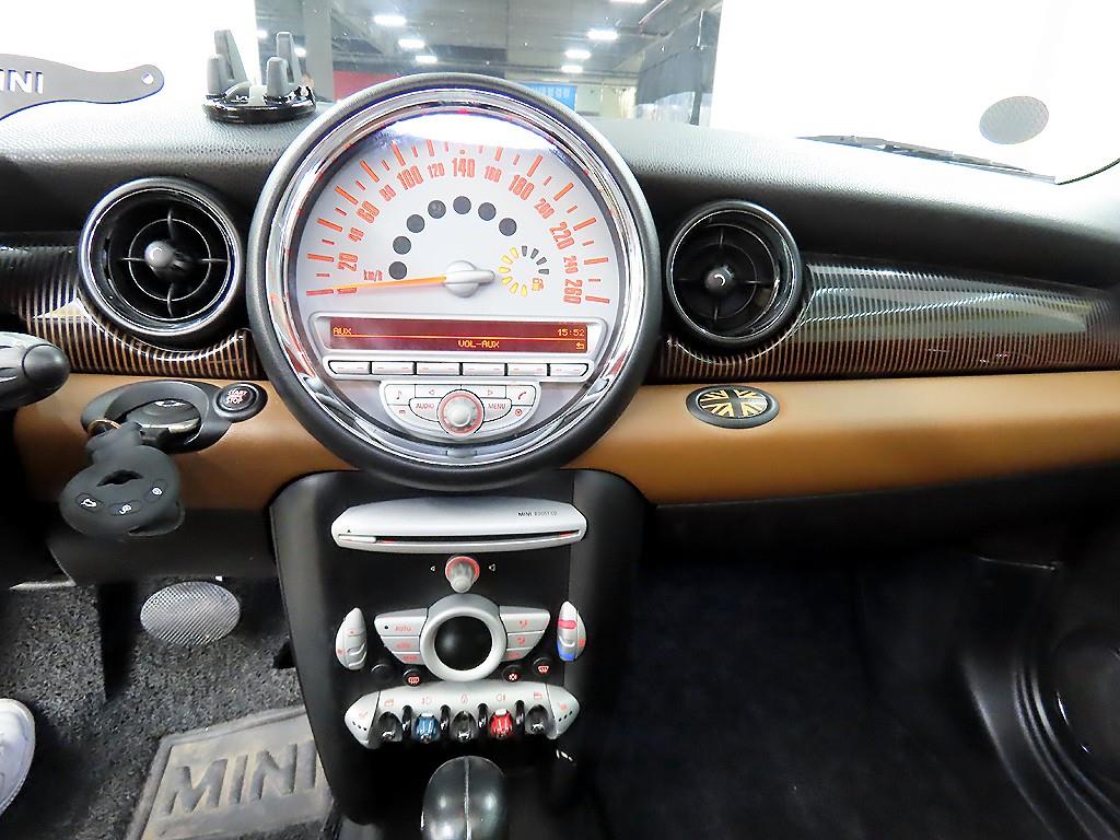 Mini Cooper 2010 - Importación desde Corea - HF Imports Iquique - Foto 13