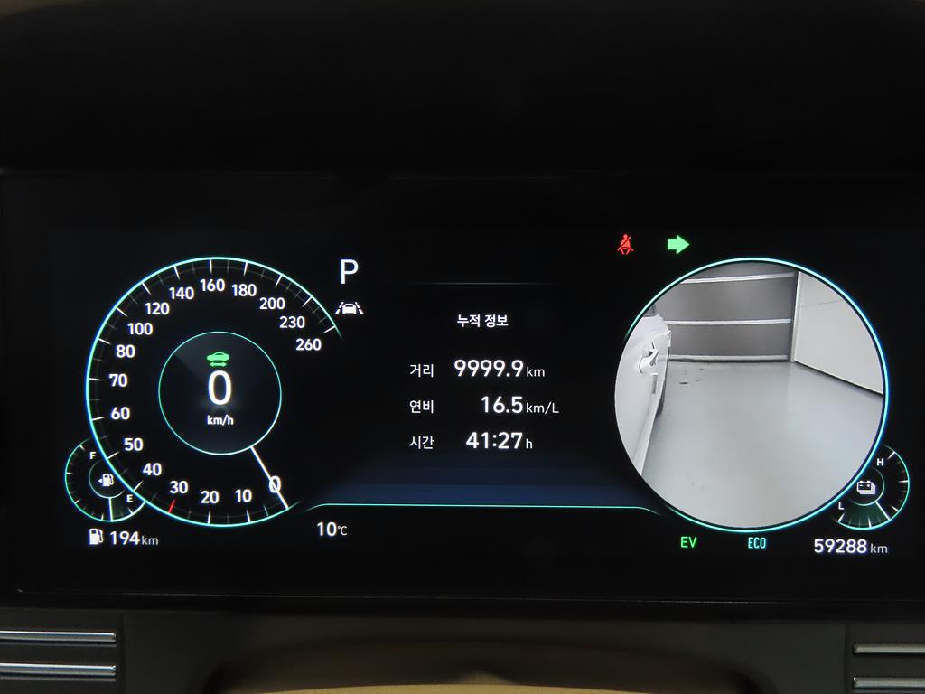 HYUNDAI Grandeur 2020 Blanco - Importación desde Corea - HF Imports Iquique - Foto 14