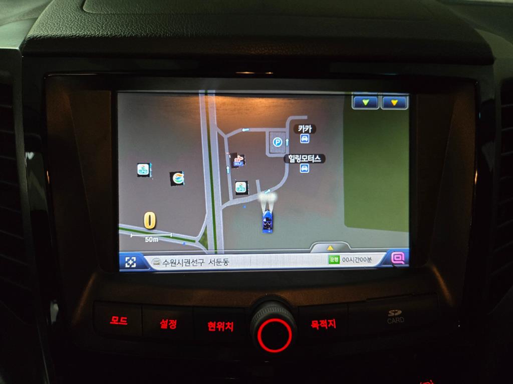 Ssangyong Tivoli - Vista 11