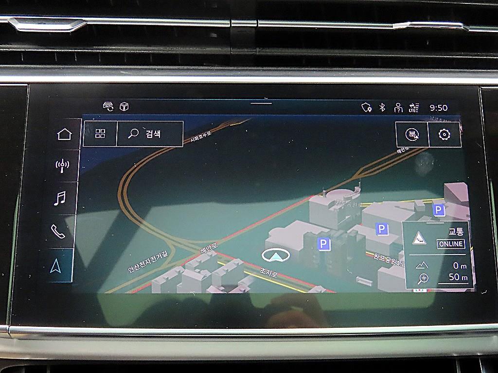 Audi Q8 2023 Negro - Importación desde Corea - HF Imports Iquique - Foto 13