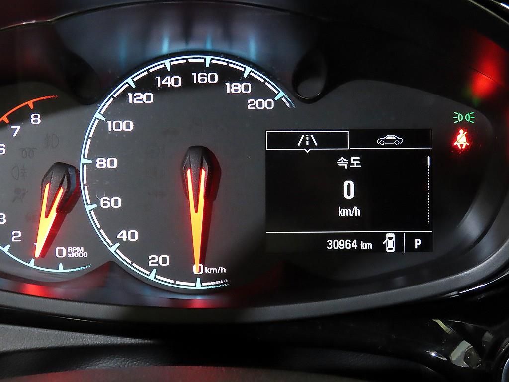 Chevrolet Spark - Vista 9