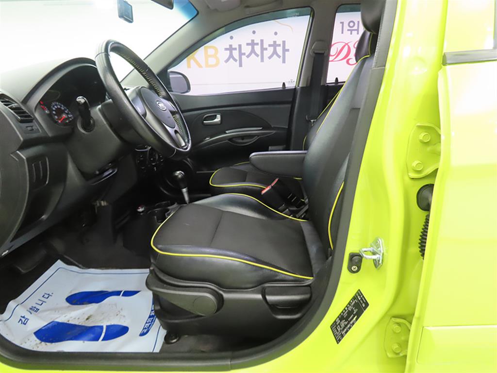 KIA Morning - Vista 5