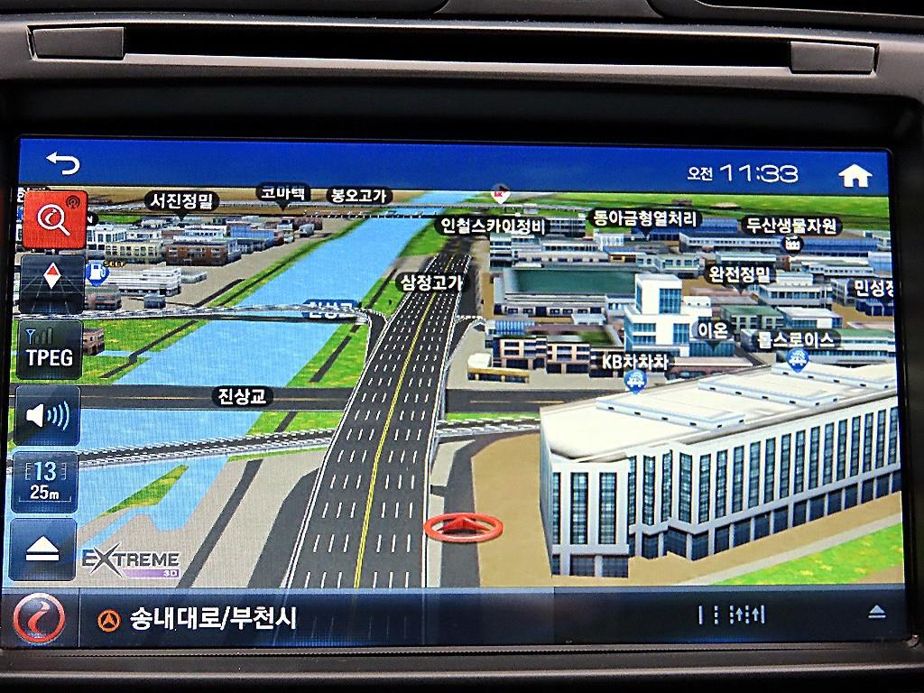 KIA Pride 2014 Plateado - Importación desde Corea - HF Imports Iquique - Foto 16