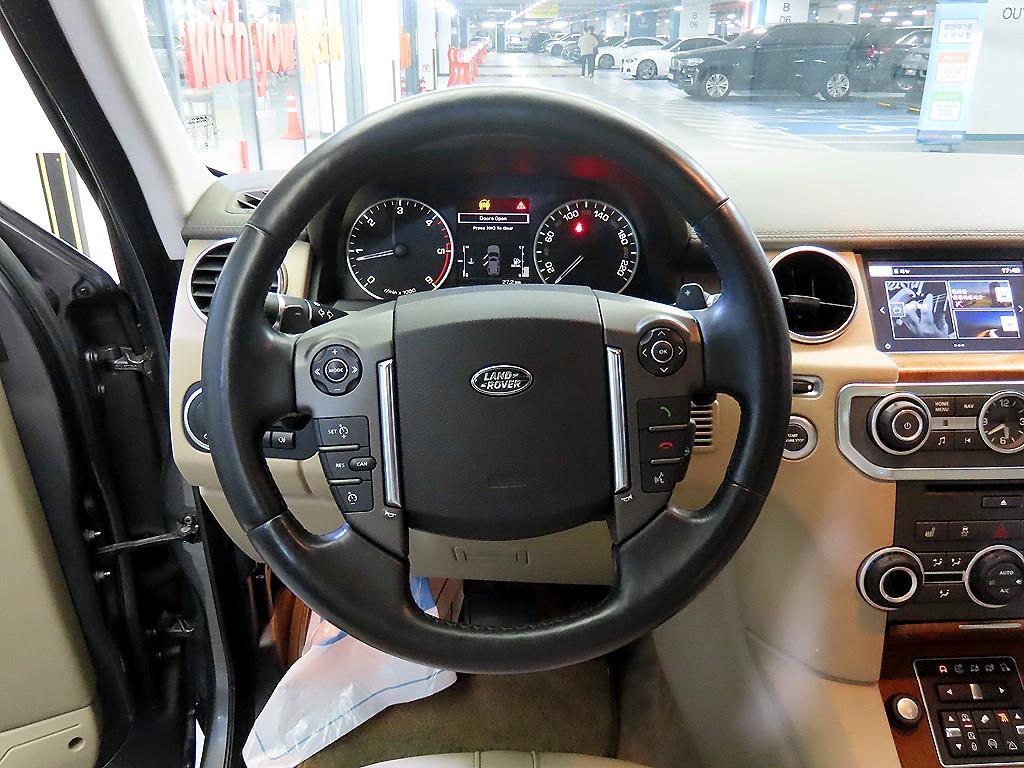 Land Rover Discovery - Vista 8