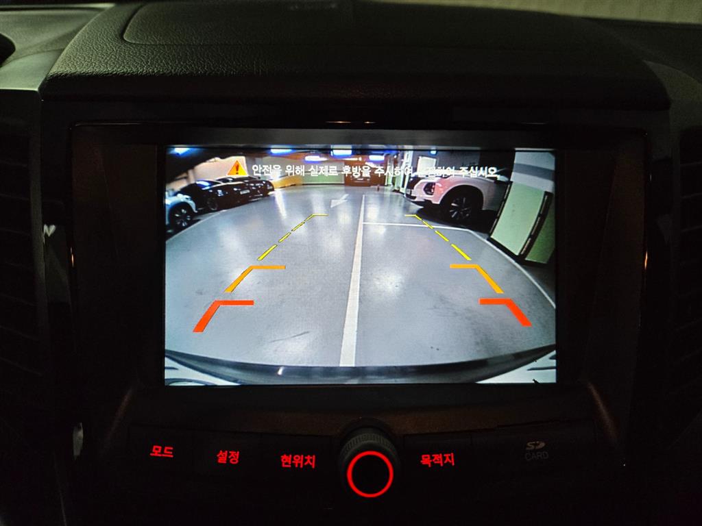 Ssangyong Tivoli - Vista 12