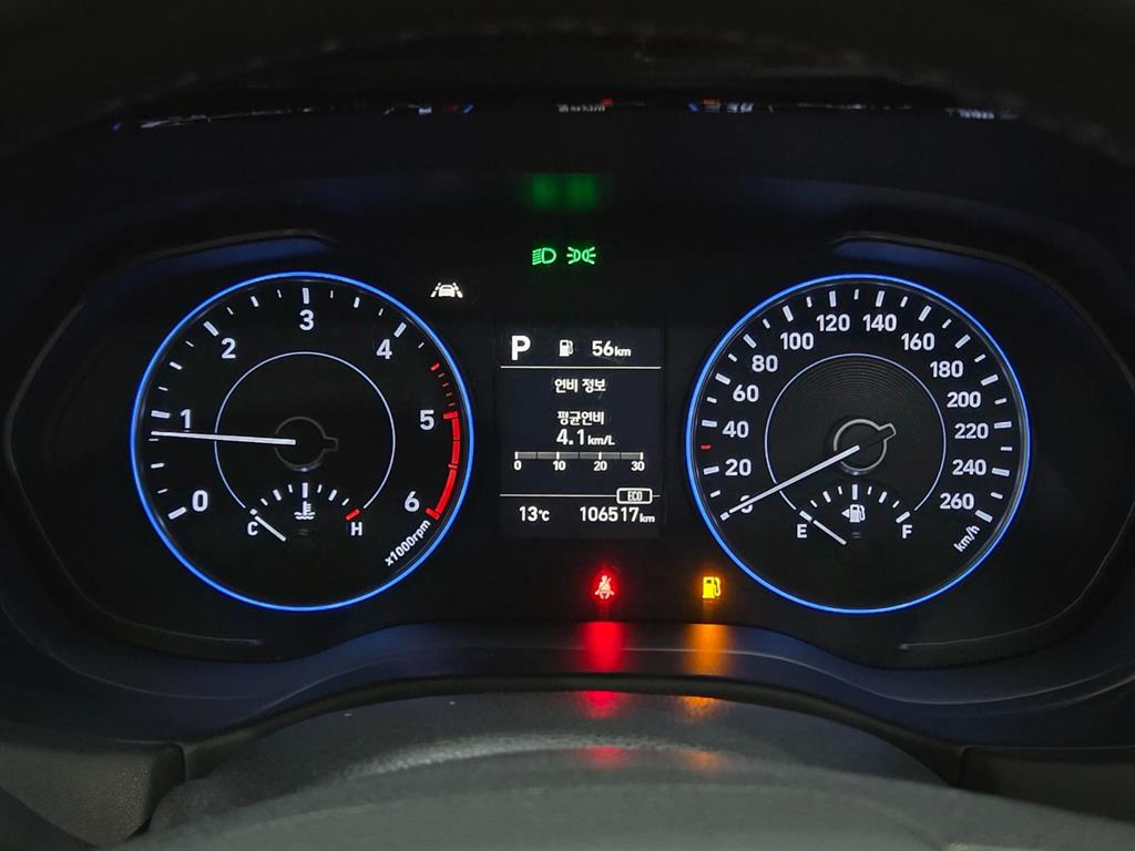 HYUNDAI Palisade - Vista 11