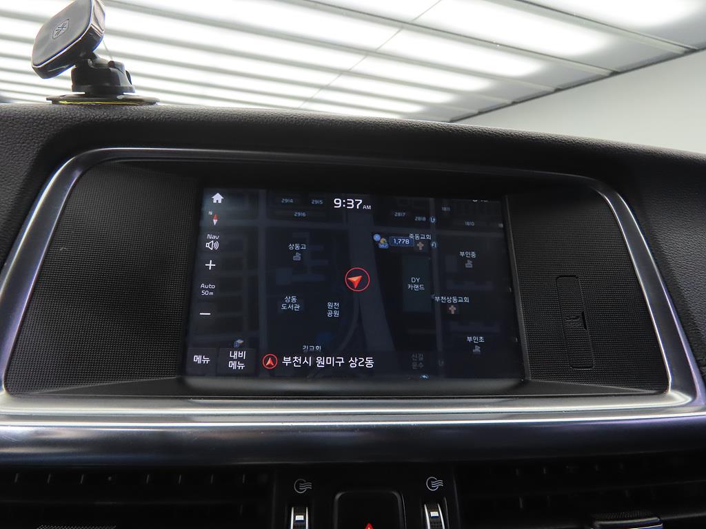 KIA K5 2017 Gris - Importación desde Corea - HF Imports Iquique - Foto 13