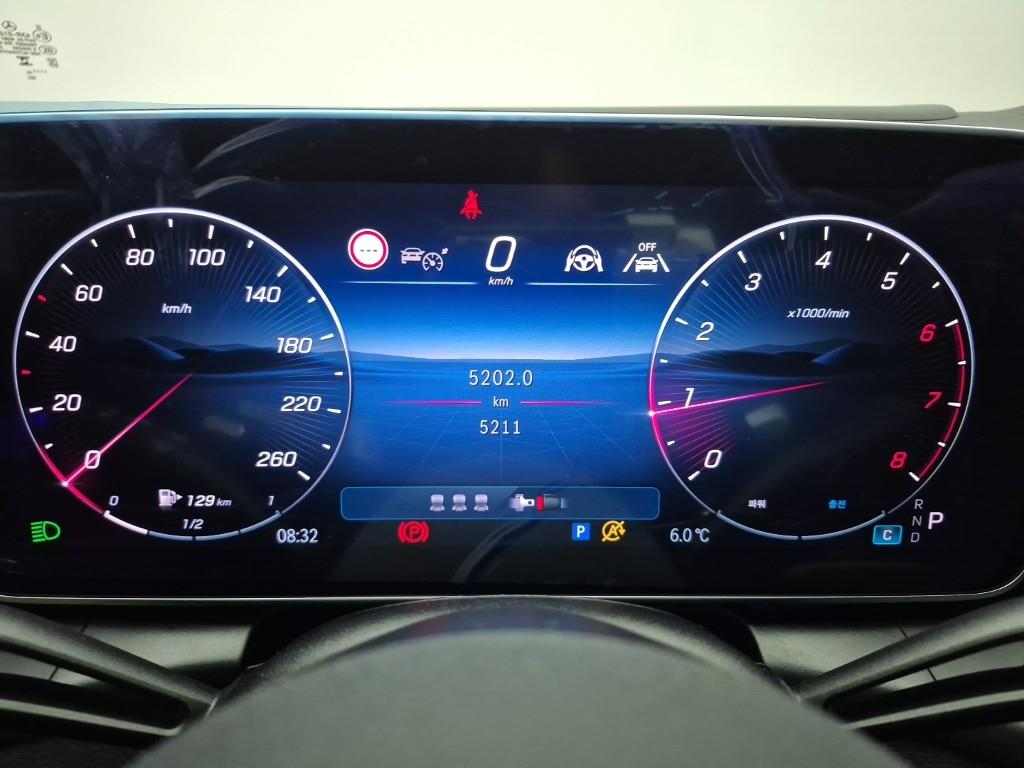 Mercedes Benz GLC Class - Vista 7