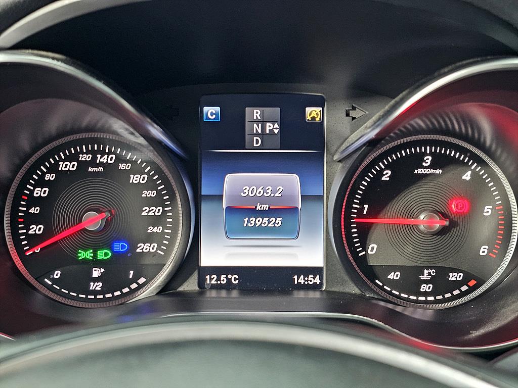 Mercedes Benz C Class - Vista 7