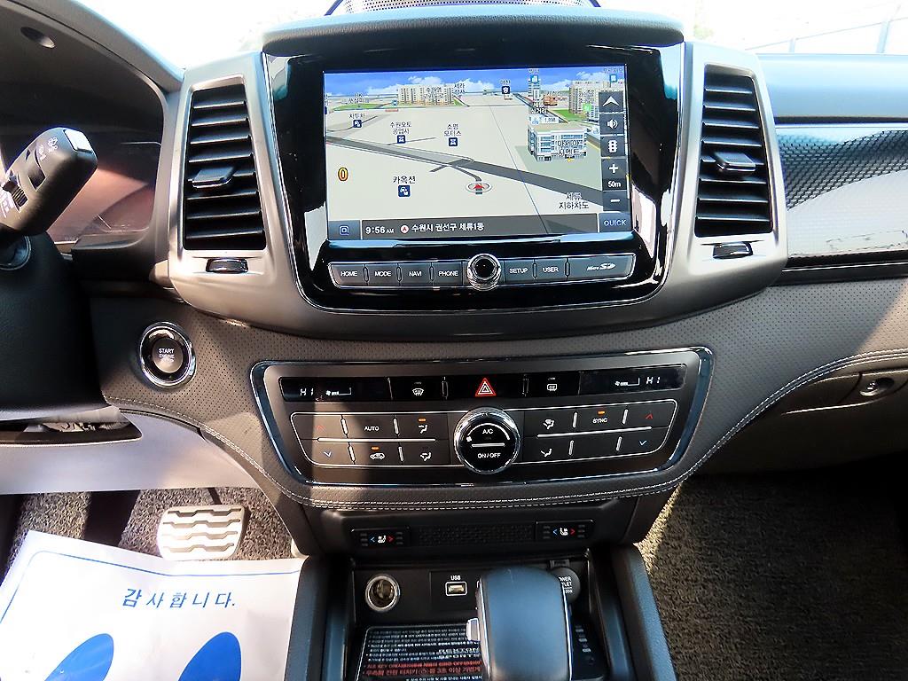 Ssangyong Rexton 2022 Blanco - Importación desde Corea - HF Imports Iquique - Foto 13