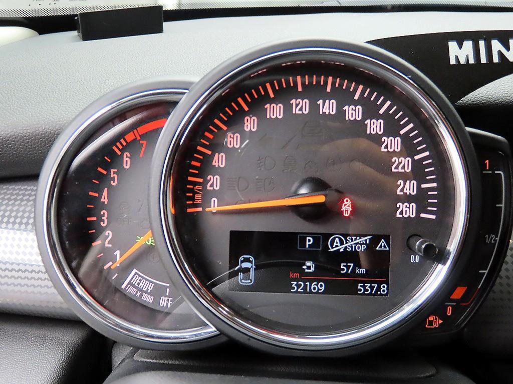 Mini Cooper - Vista 8