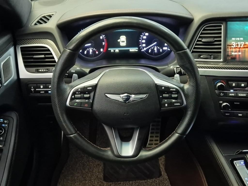 Genesis G80 - Vista 7