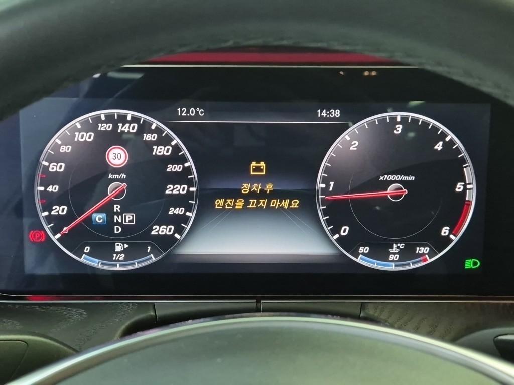 Mercedes Benz E class - Vista 6