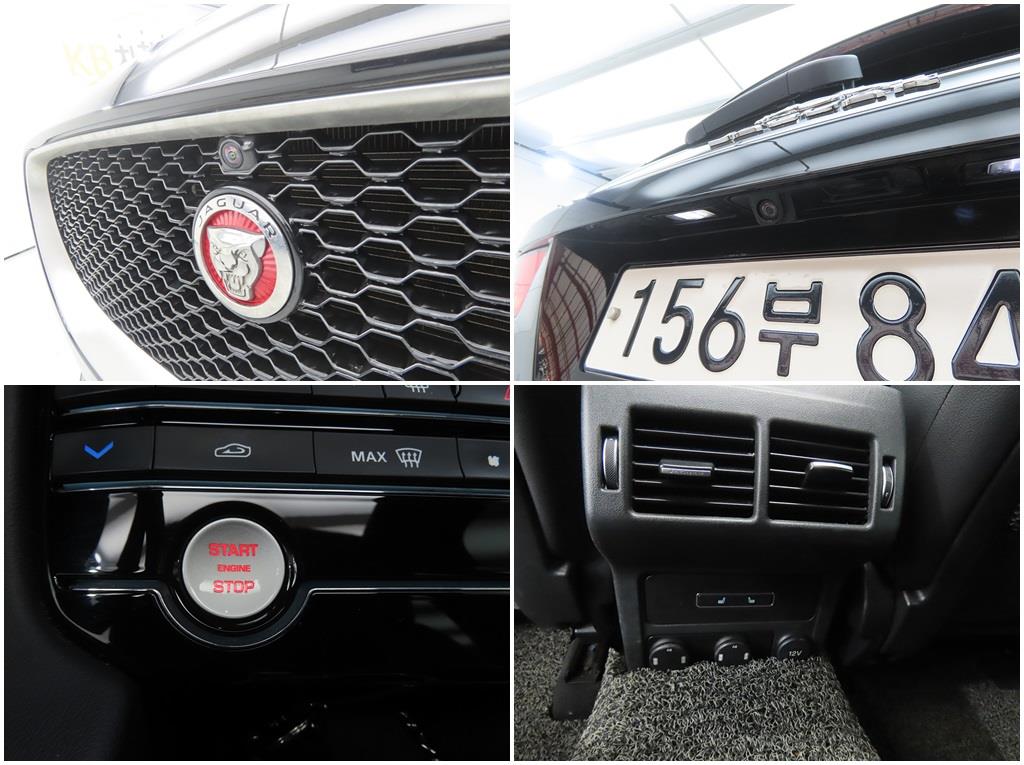 Jaguar F-PACE 2017 Negro - Importación desde Corea - HF Imports Iquique - Foto 18