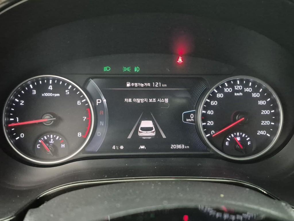 KIA Seltos - Vista 7