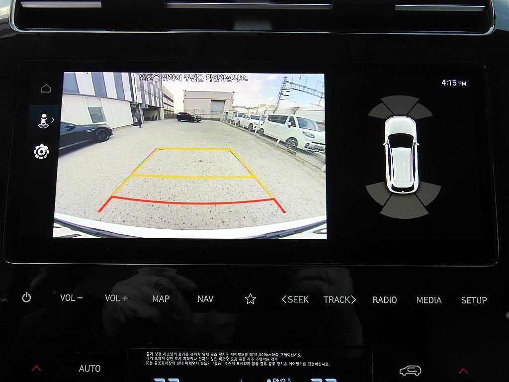 HYUNDAI Tucson 2021 Blanco - Importación desde Corea - HF Imports Iquique - Foto 13