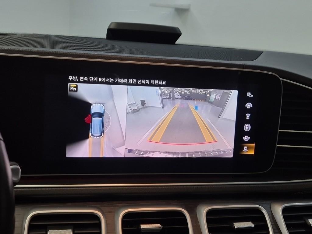 Mercedes Benz GLE Class 2022 Azul - Importación desde Corea - HF Imports Iquique - Foto 15