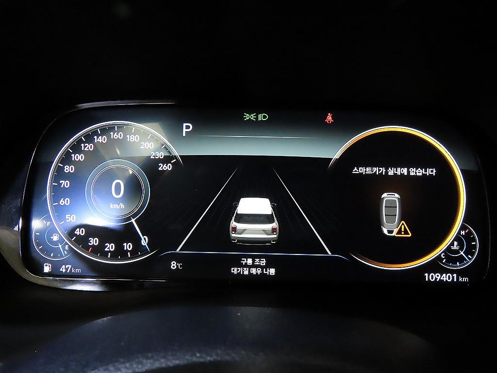 HYUNDAI Palisade - Vista 9