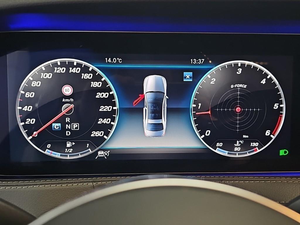 Mercedes Benz S Class - Vista 9