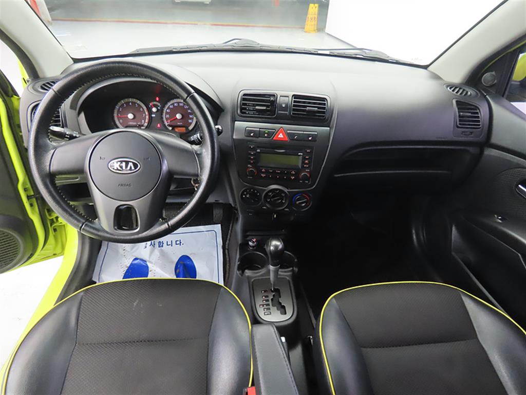 KIA Morning - Vista 7