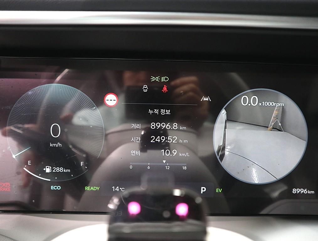 HYUNDAI Palisade - Vista 7