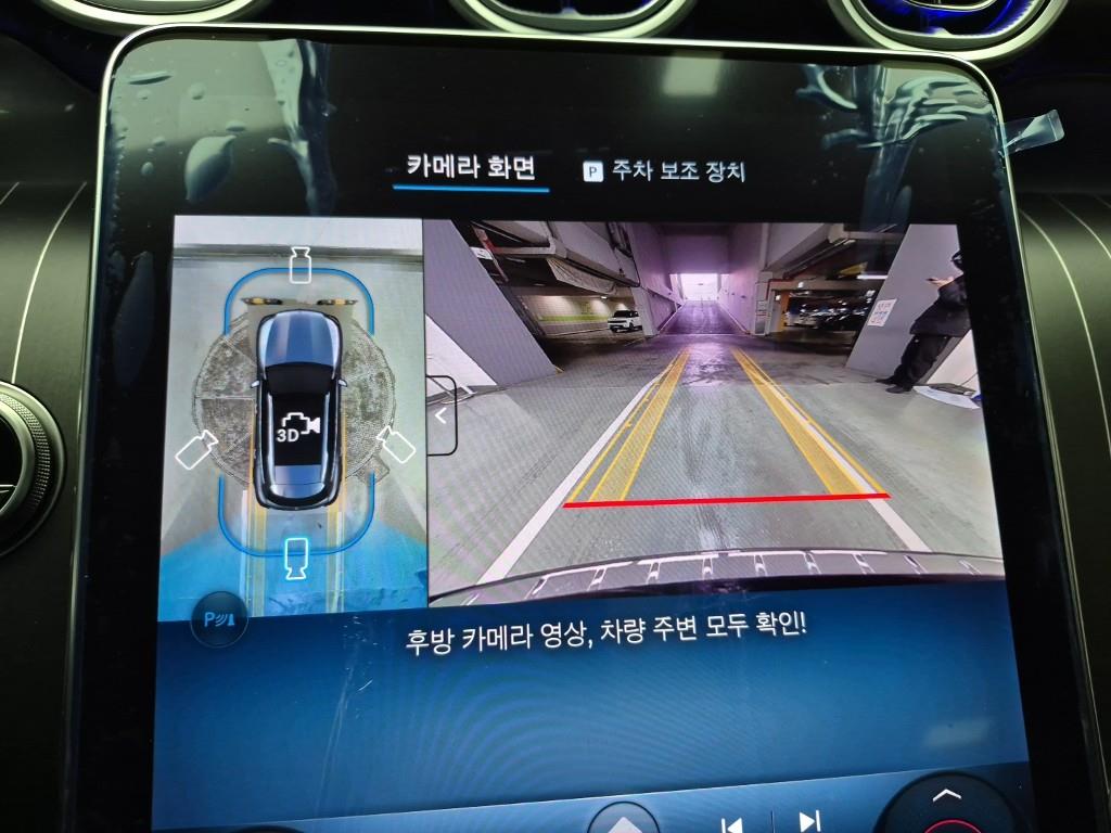 Mercedes Benz GLC Class 2025 Negro - Importación desde Corea - HF Imports Iquique - Foto 15