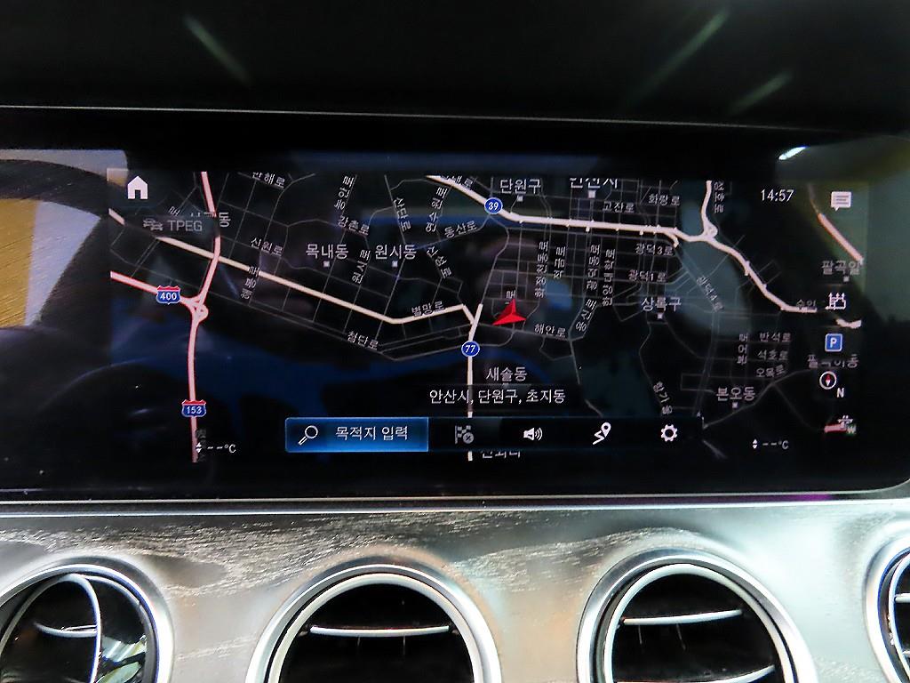 Mercedes Benz E class 2022 - Importación desde Corea - HF Imports Iquique - Foto 15