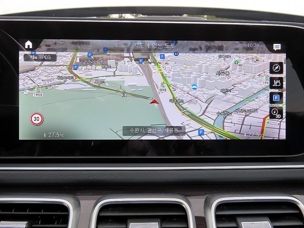 Mercedes Benz GLE Class 2022 Blanco - Importación desde Corea - HF Imports Iquique - Foto 13