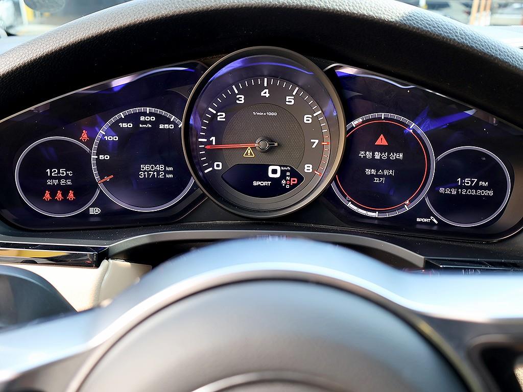 Porsche Cayenne - Vista 11