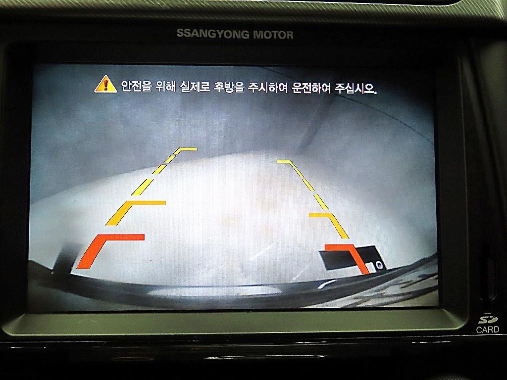 Ssangyong Korando 2017 - Importación desde Corea - HF Imports Iquique - Foto 15