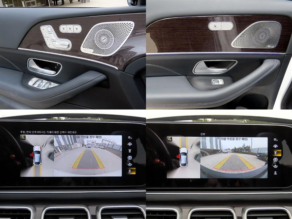 Mercedes Benz GLE Class 2022 Blanco - Importación desde Corea - HF Imports Iquique - Foto 17