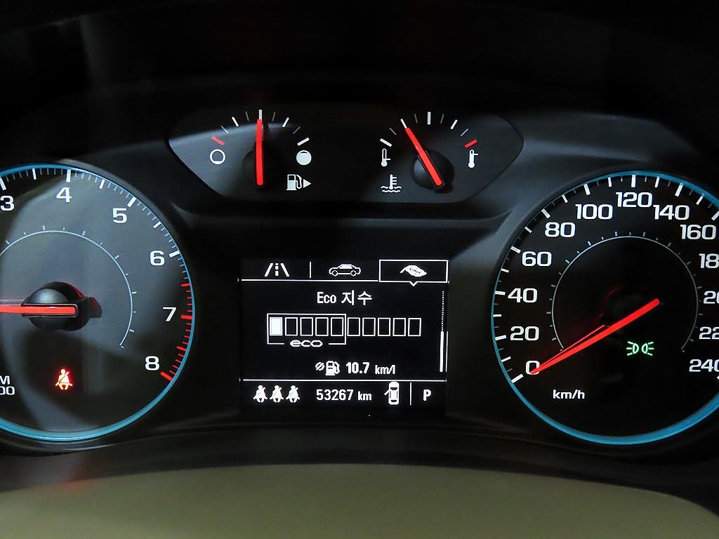 Chevrolet Malibu - Vista 9