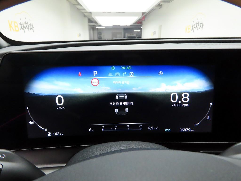 KIA Sportage - Vista 5