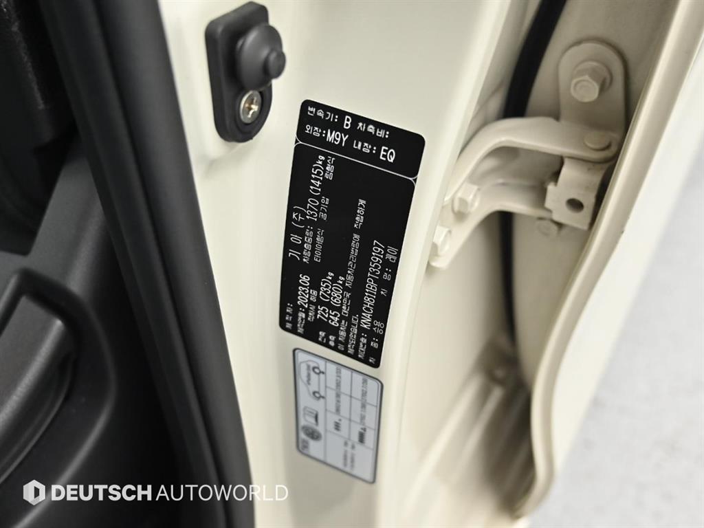 KIA Ray 2023 the color of pearl - Importación desde Corea - HF Imports Iquique - Foto 20