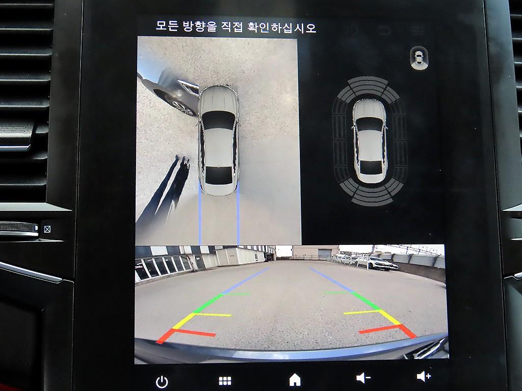 SAMSUNG SM6 2023 - Importación desde Corea - HF Imports Iquique - Foto 15