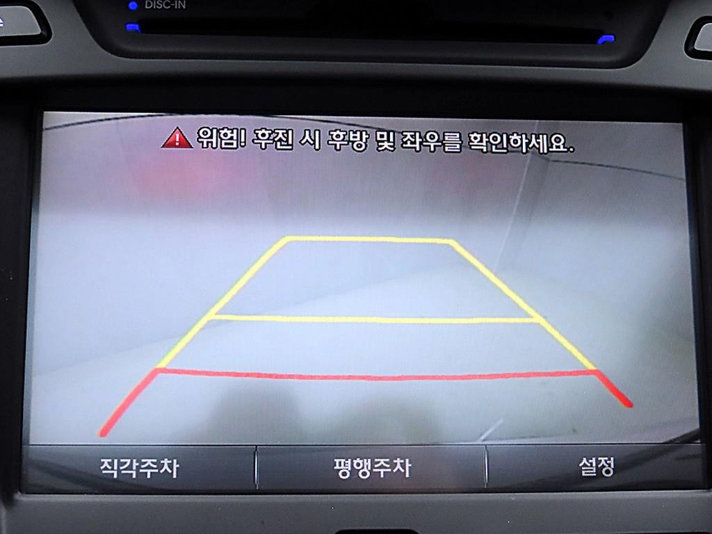 HYUNDAI Santa Fe 2015 - Importación desde Corea - HF Imports Iquique - Foto 15