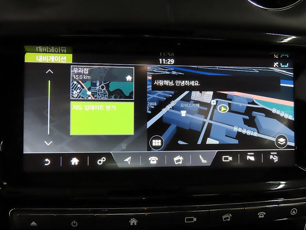 Jaguar XJ 2019 - Importación desde Corea - HF Imports Iquique - Foto 15