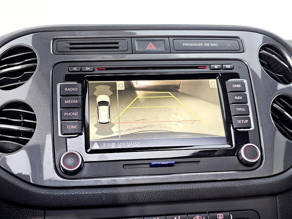 Volkswagen Tiguan 2013 Blanco - Importación desde Corea - HF Imports Iquique - Foto 15