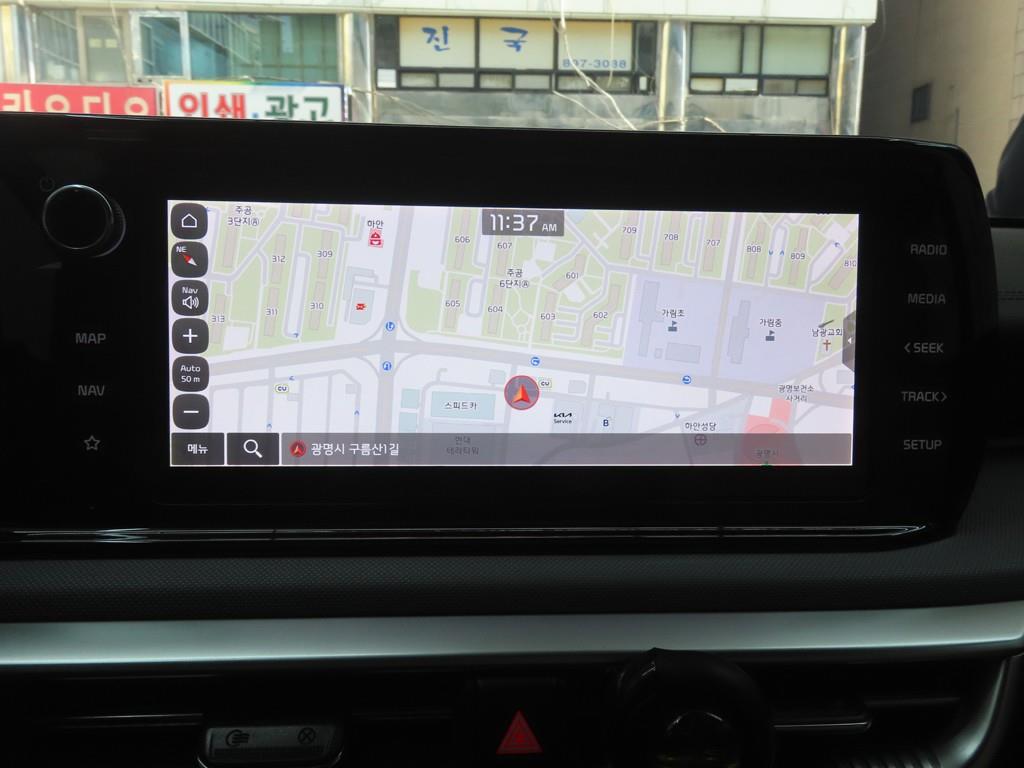 KIA K5 2021 - Importación desde Corea - HF Imports Iquique - Foto 14