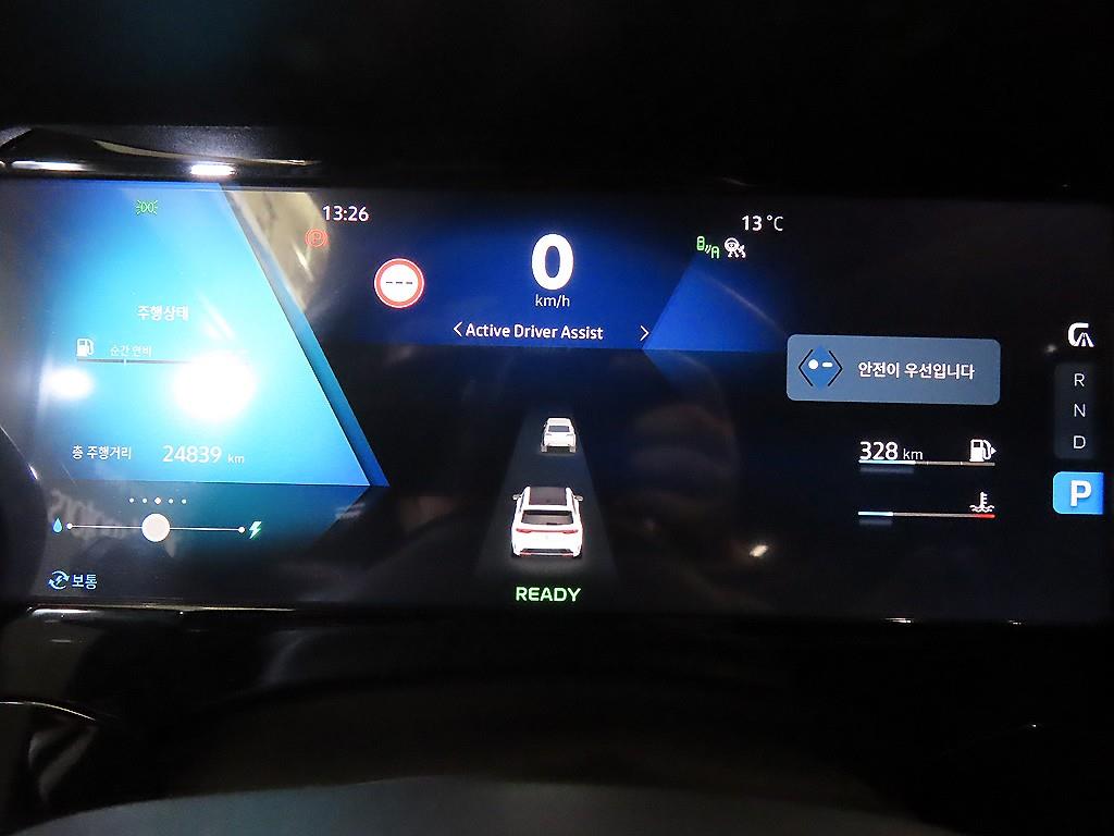 SAMSUNG Grand Koleos - Vista 9