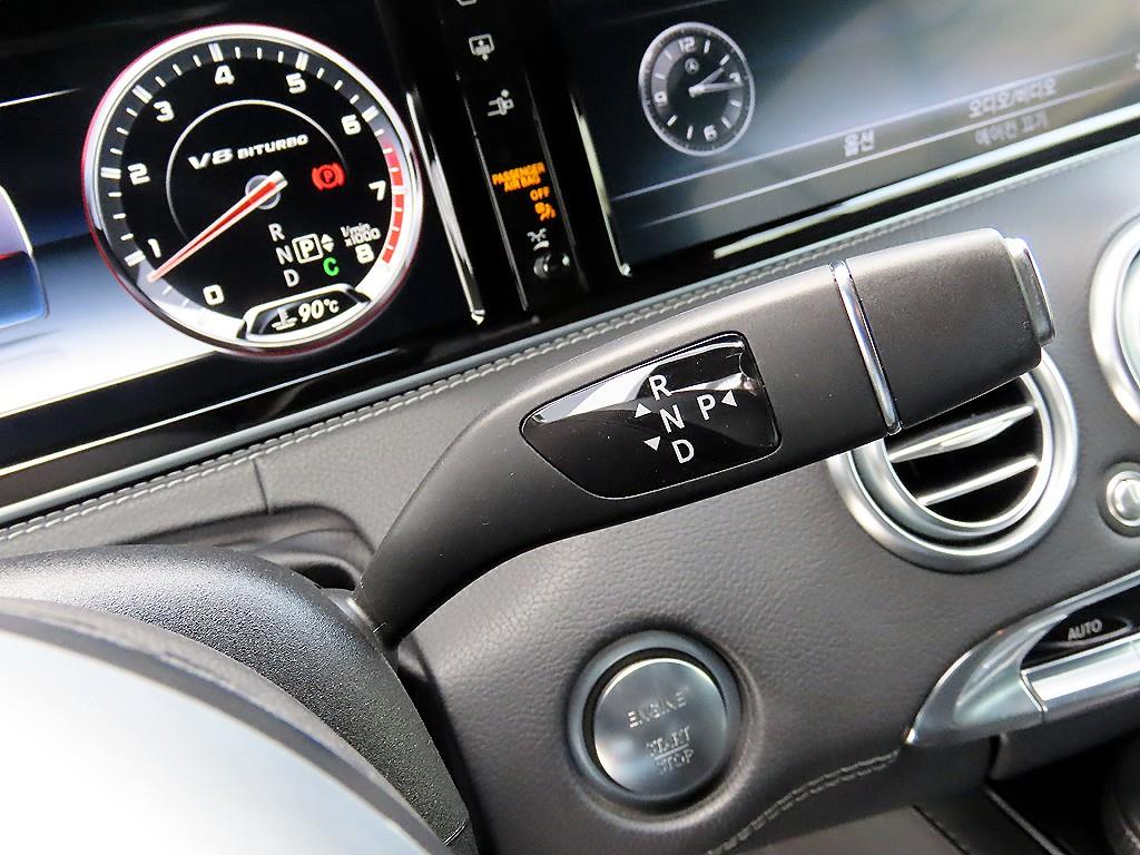 Mercedes Benz S Class - Vista 11