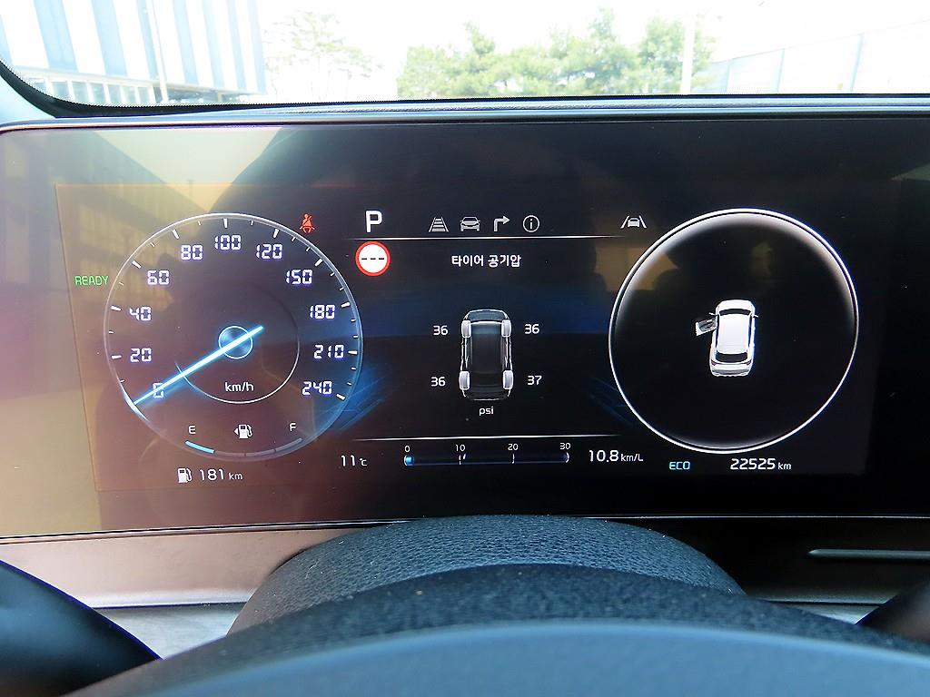 KIA Sportage - Vista 9