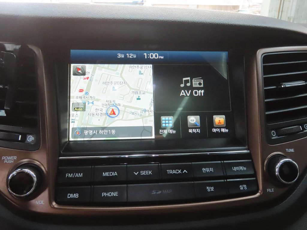 HYUNDAI Tucson 2018 - Importación desde Corea - HF Imports Iquique - Foto 13