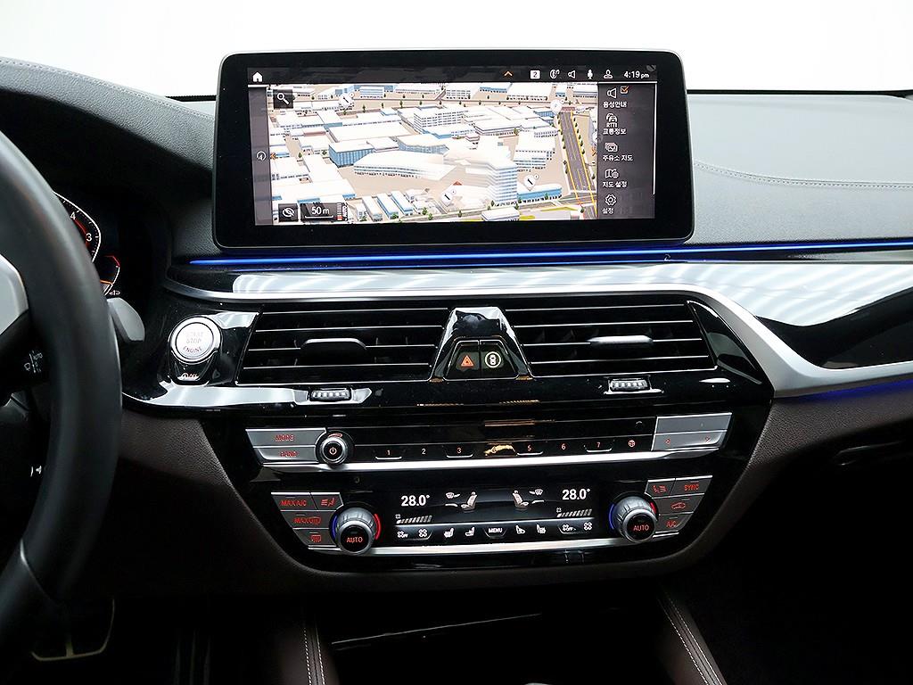 BMW Gran Turismo 2023 Blanco - Importación desde Corea - HF Imports Iquique - Foto 9