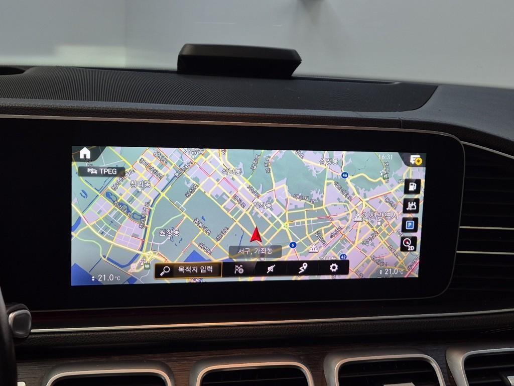 Mercedes Benz GLE Class 2022 Azul - Importación desde Corea - HF Imports Iquique - Foto 14